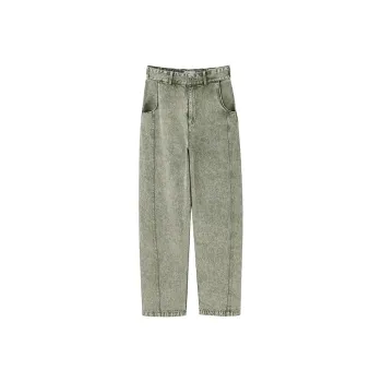 COMMON VALUE 'Niche Gap' Casual Pants Unisex Pine Frost Green