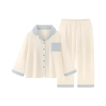 Beast's Secret Pajama Set Women's