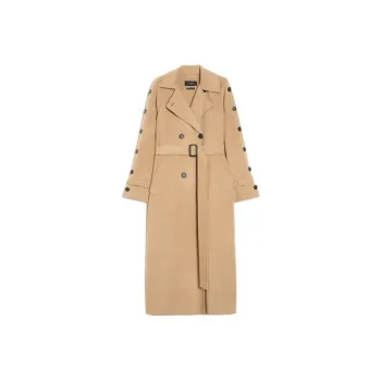 WEEKEND MaxMara Coat Women's Khaki