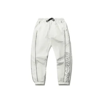 LINING Sports Fashion Collection Knitted Sweatpants Women's Ivory