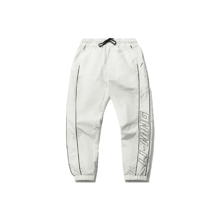 LINING Sports Fashion Collection Knitted Sweatpants Women's Ivory-0