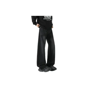 YATSI Jeans Unisex