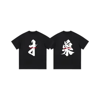 BOS BEAR T Shirts Unisex