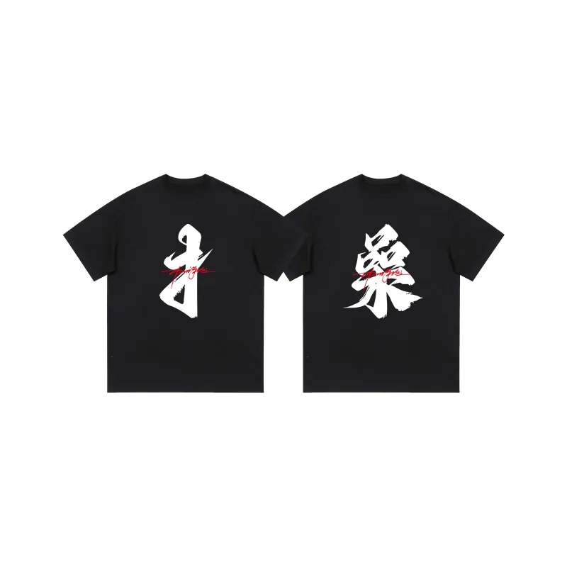BOS BEAR T Shirts Unisex-0