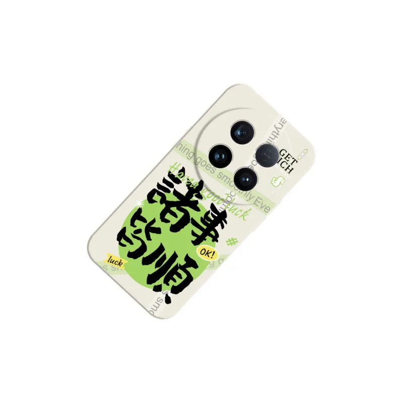 TUNAMEI Phone Cases-5