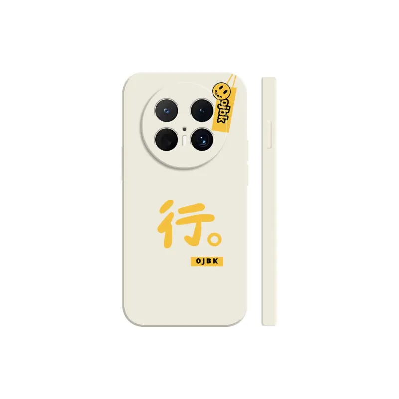 TUNAMEI Phone Cases-12