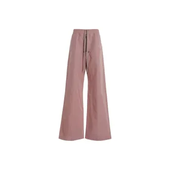 Rick Owens DRKSHDW Geth Belas Wide-leg Trousers