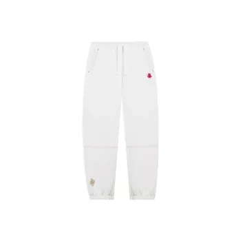 LiNing Knitted Sweatpants Women's Ivory