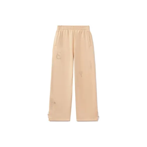 LiNing x Disney Knitted Sports Pants Women's Apricot