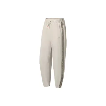 LINING Fitness Series Knitted Sweatpants Women's Oat Gray
