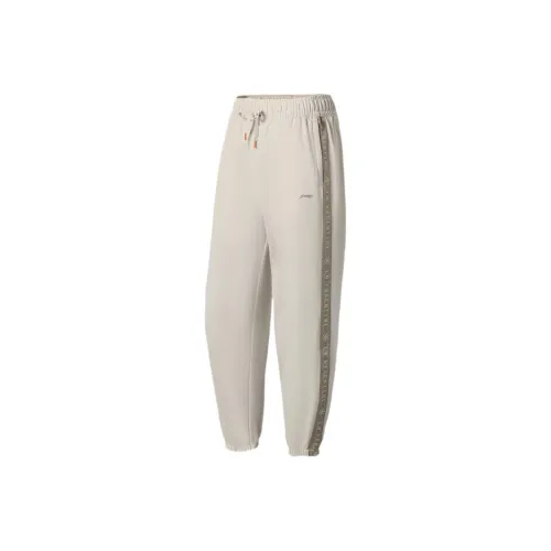 LINING Fitness Series Knitted Sweatpants Women's Oat Gray