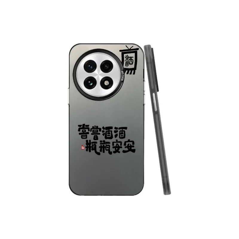 MaiBuZhe Phone Cases-3
