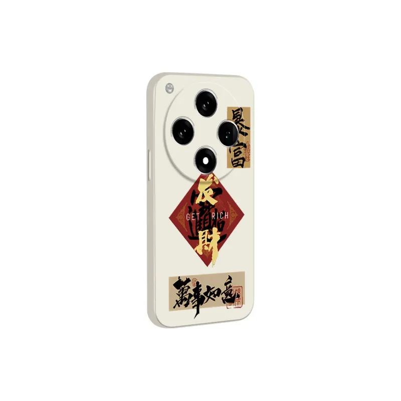 TUNAMEI Phone Cases-2