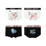 4 Pack (Piglet Male+Heart Male+Piglet Female+Heart Female)
