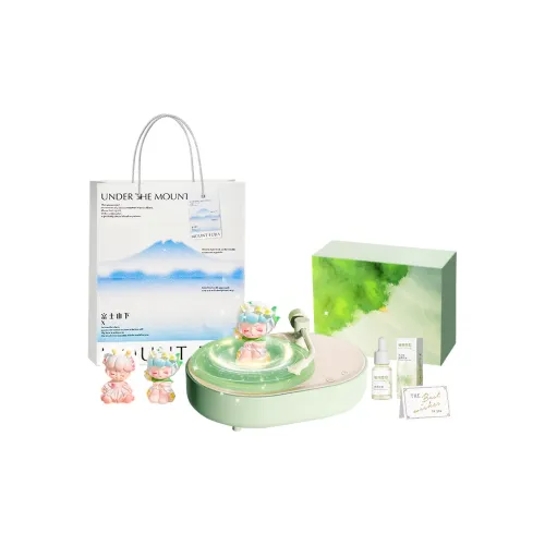 CHIELYUAL Gift Box Sets