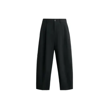 Studio Nicholson X ZARA Studio Nicholson Co-brand Casual Pants Women's Dark Gray
