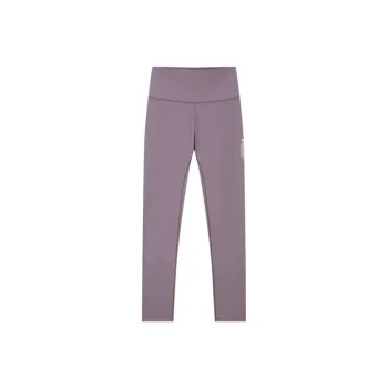 Discovery Expedition Leggings Women's Sunset Purple