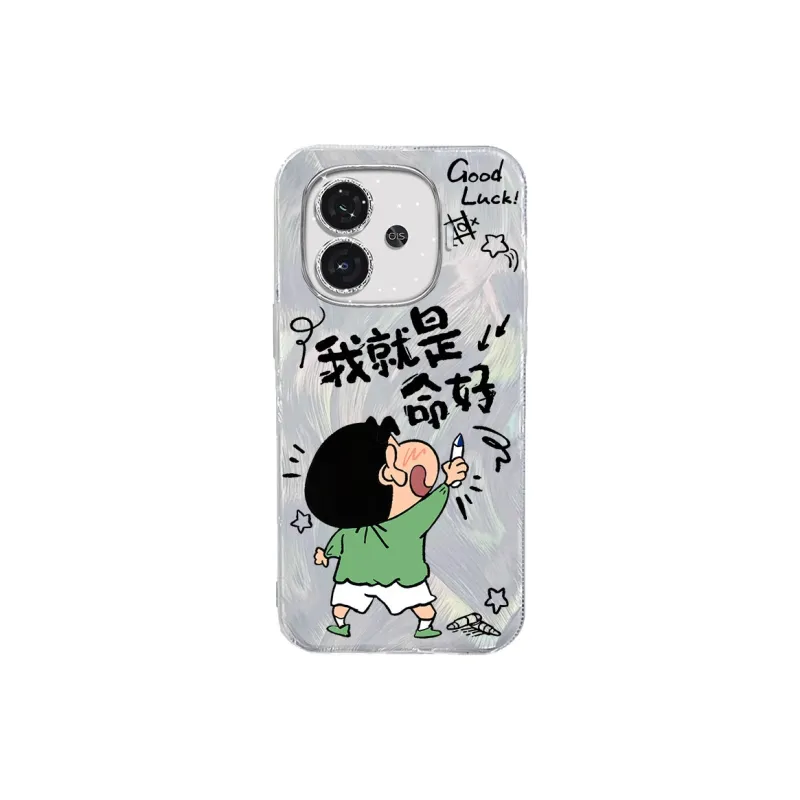 TUNAMEI Phone Cases-3
