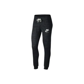 Nike Knitted Sweatpants Women's Dark Gray