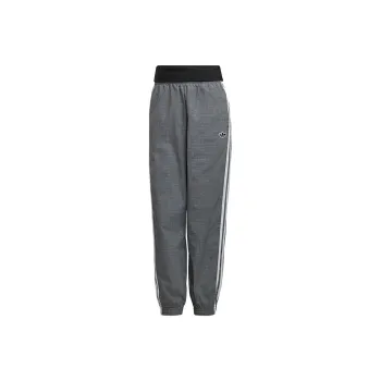 Adidas Originals Knitted Sports Pants Women's Gray