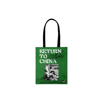 RABBITUU Canvas Tote Canvas Bag, Shoulder Bag Medium Size Unisex Green