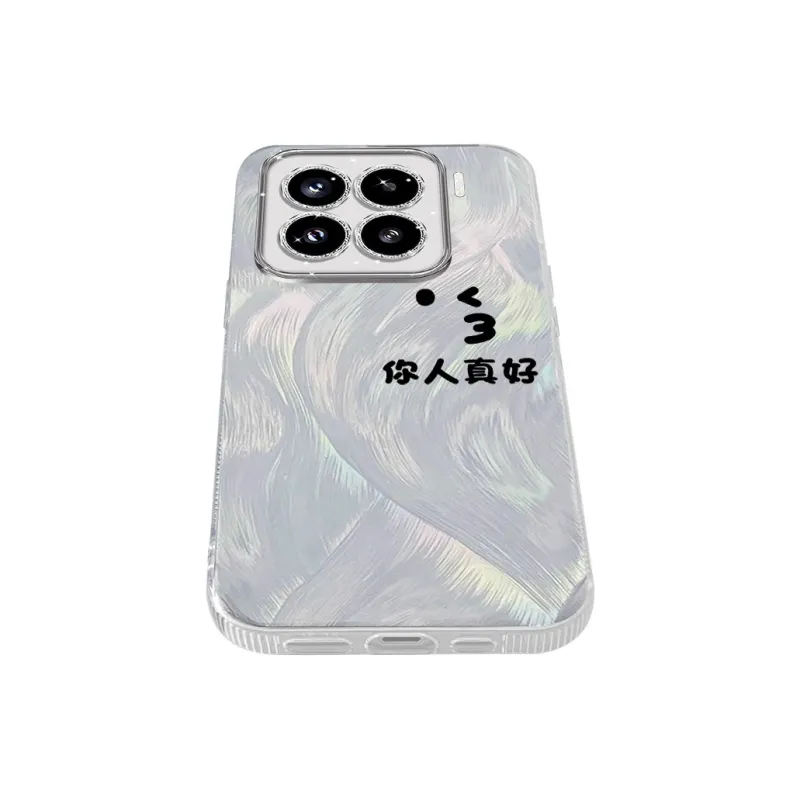 TUNAMEI Phone Cases-8