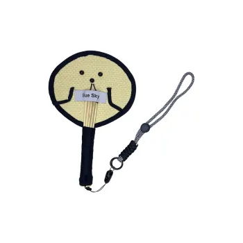 Pleasant Language Wheat Straw Fan