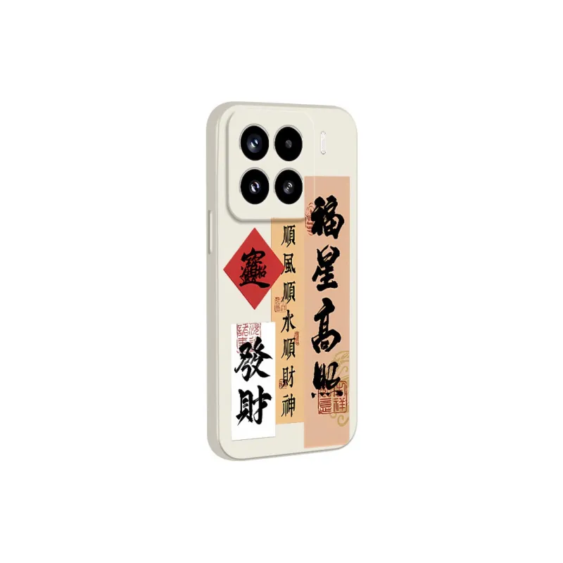 TUNAMEI Phone Cases-4