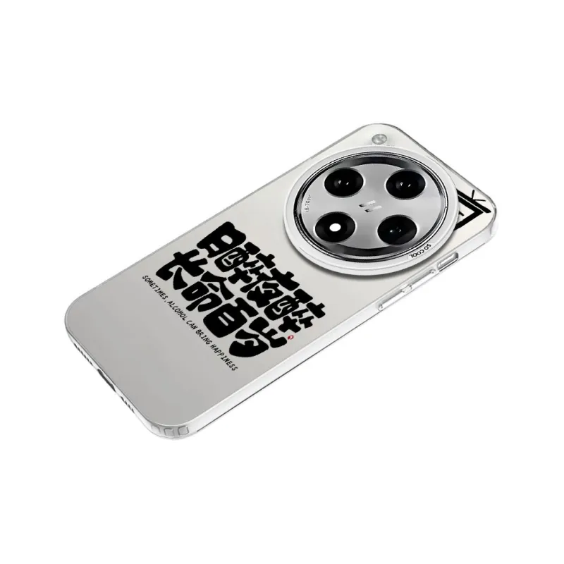 MaiBuZhe Phone Cases-15