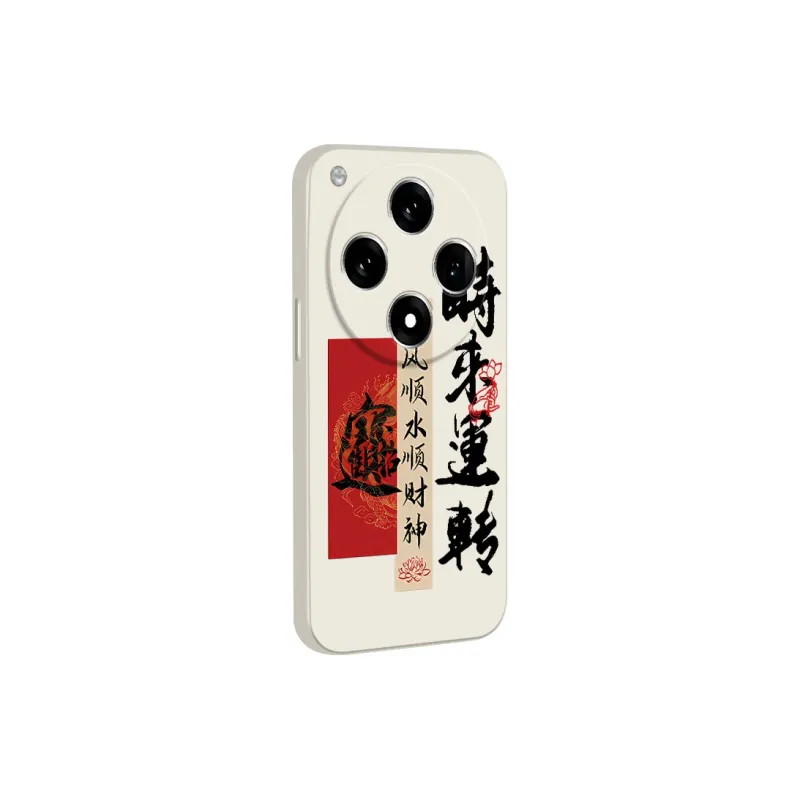 TUNAMEI Phone Cases-10