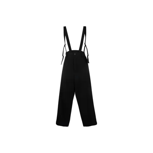 Yohji Yamamoto High-waisted Shoulder-strap Wool Trousers