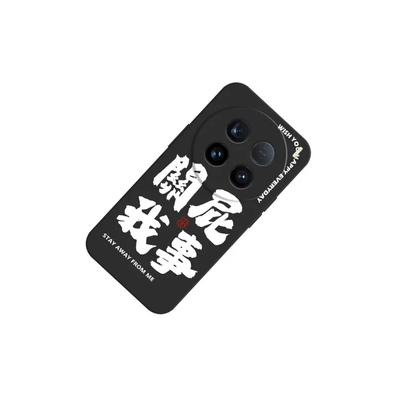 TUNAMEI Phone Cases-8