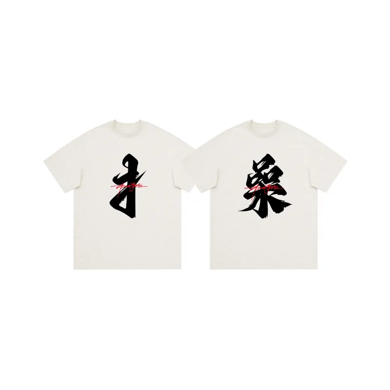 BOS BEAR T Shirts Unisex-7