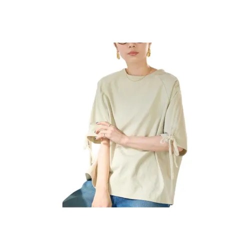 FREAK'S STORE T Shirt Women's Natural