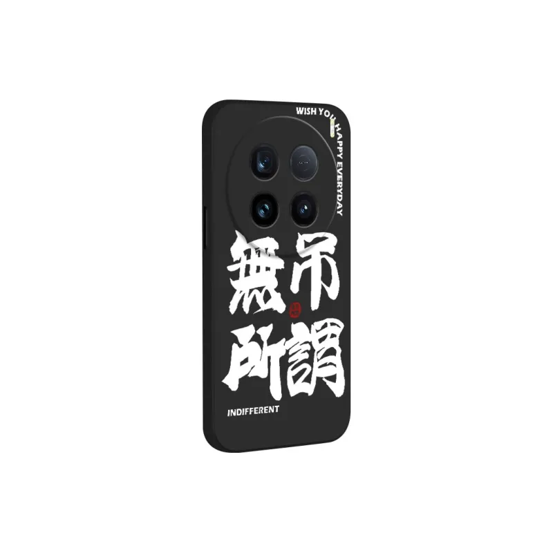 TUNAMEI Phone Cases-10
