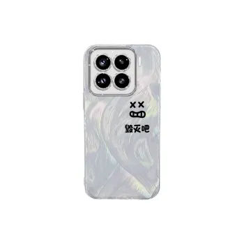 TUNAMEI Phone Cases