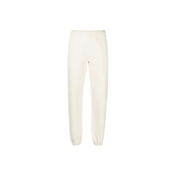 OFF-WHITE SS22 Knitted Sweatpants Women's White