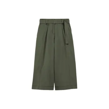 WEEKEND MaxMara Recco Collection Cotton Canvas Trousers Casual Pants Women's Khaki