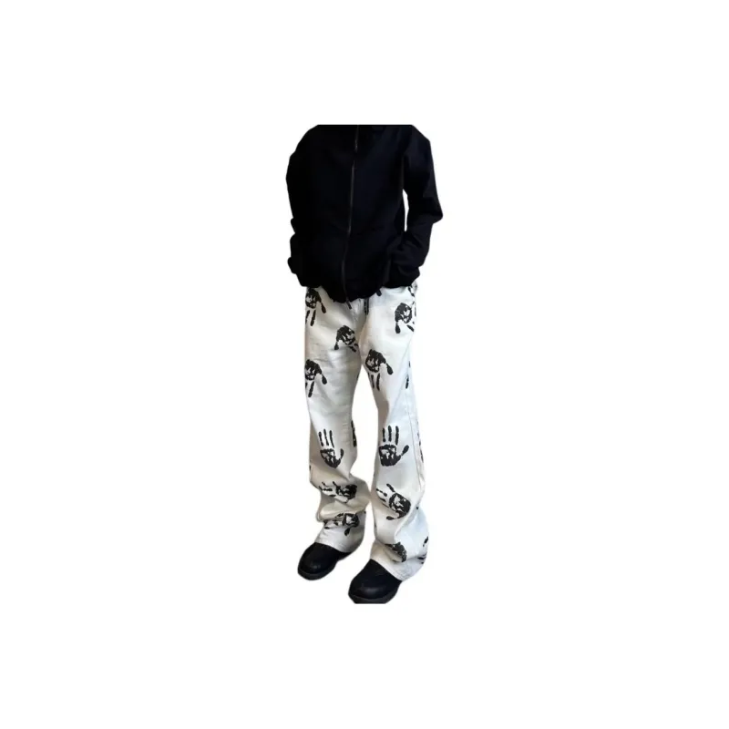NOOING Jeans Unisex White-2