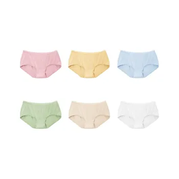 Badigao Disposable Underwear Women's 7 Pack
