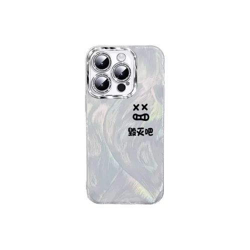 TUNAMEI Phone Cases