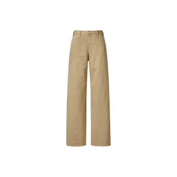 UNIQLO SS24 Casual Pants Women's Khaki