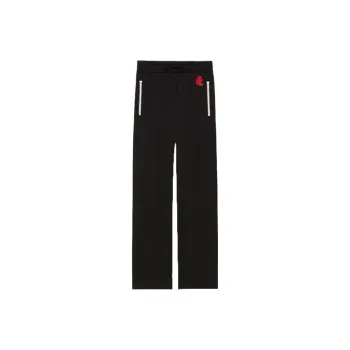 GUCCI Drawstring Track Trousers