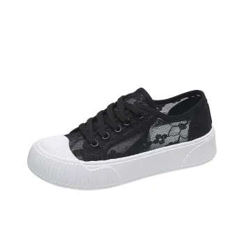 SUPEREDGE Slip Resistant, Abrasion Resistant, Breathable Low Top Casual Shoes Women's