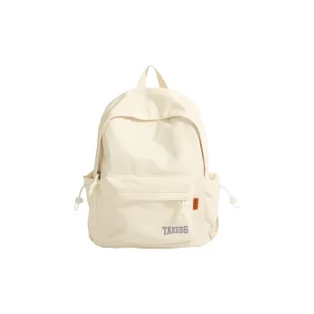 Yalu Nylon Backpack Unisex Multicolor