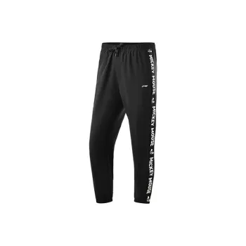 Disney X LINING Disney Knitted Sweatpants Women's Black