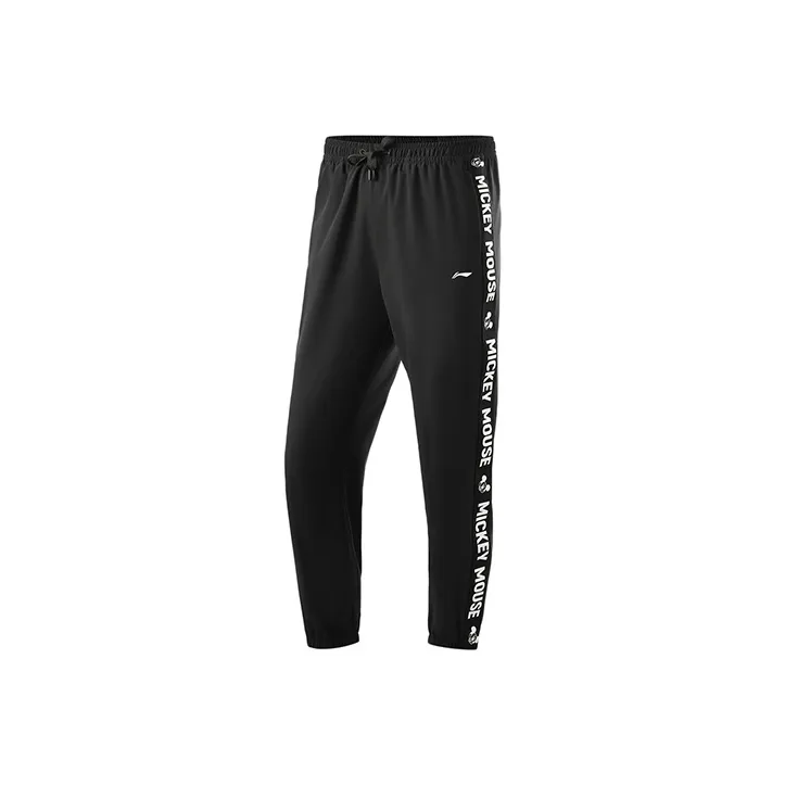 Disney X LINING Disney Knitted Sweatpants Women's Black-0