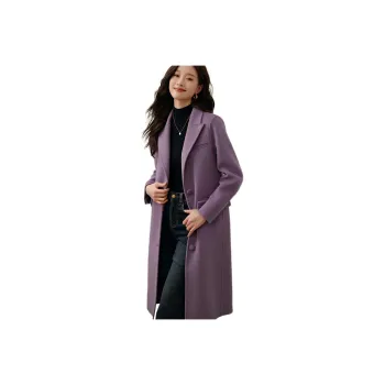 Mo Han Yi Mei Coat Women's Purple