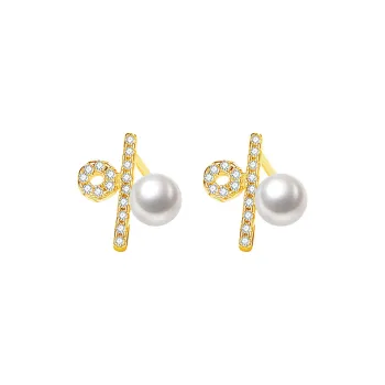 FANSHINER Pearl Stud Earrings Women's