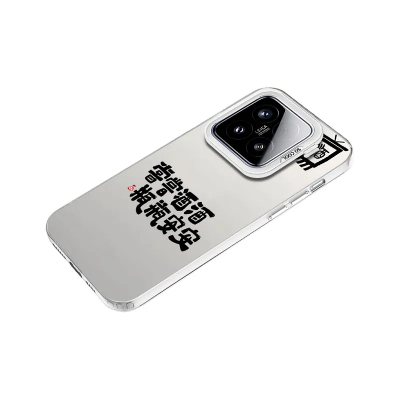 MaiBuZhe Phone Cases-10